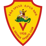 Kedus Giorgis