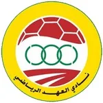 Al Ahed Beirut