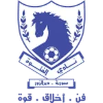 Foutoua Club